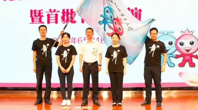 公司舉行圓夢藝術團成立大會暨首批節目展演2.jpg 公司舉行圓夢藝術團成立大會暨首批節目展演2.jpg