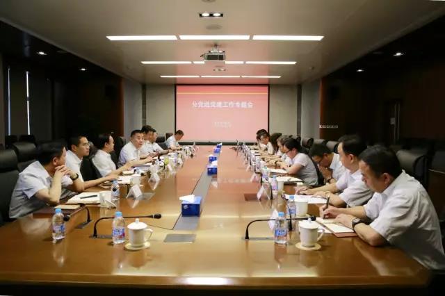 微信圖片_20170824165156.jpg 微信圖片_20170824165156.jpg