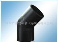 45°彎頭與三通管件 批發(fā)價(jià)格、廠(chǎng)家信息全解析