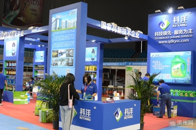 水產(chǎn)博覽會(huì) 濱州漁業(yè)名片，會(huì)展服務(wù)架起全國認(rèn)知橋梁